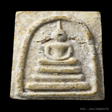 สมเด็จคะแนน(จิ๋ว)หลังยันต์เฑาะว์ หลวงปู่ทิม วัดละหารไร่ ปี15