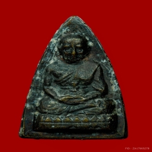 พระกลีบบัวหลวงปู่ทวด รุน 1 วัดช้างให้ ปี2507