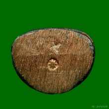 รูปหล่อพระสังกัจจายน์ รุ่นแรก เนื้อนวะ วัดนางพญา จ.พิษณุโลก