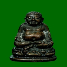 รูปหล่อพระสังกัจจายน์ รุ่นแรก เนื้อนวะ วัดนางพญา จ.พิษณุโลก