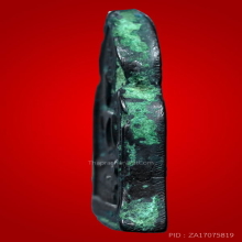 หลวงปู่ใจ วัดเสด็จ