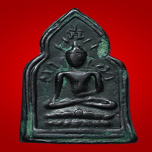 หลวงปู่ใจ วัดเสด็จ