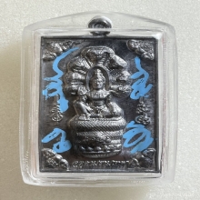  จตุคามรามเทพหลวงพ่อโชติ รุ่นเหนือดวง เนื้อตะกั่ว พ.ศ. 2549