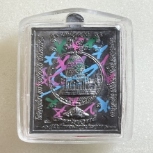  จตุคามรามเทพหลวงพ่อโชติ รุ่นเหนือดวง เนื้อตะกั่ว พ.ศ. 2549