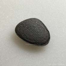 พระปิดตาหลังยัน หลวงปู่โต๊ะ พิมพ์เล็ก เนื้อผงใบลาน พ.ศ.2521