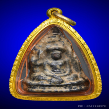 พระร่วงนั่ง กรุบ้านละหาร สุพรรณบุรี