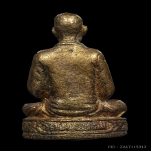 ติดที่2สมาคม รูปหล่อลอยองค์คุณแม่บุญเรือน วัดอาวุธ