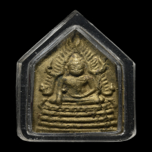 ชินราชพิมพ์ห้าเหลี่ยม เจ้าคุณศรี(สนธิ์) ปี ๒๔๙๔ พิมพ์เล็ก