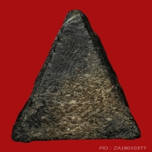 PHRA-NANG-PHRAYA ( PITSA-NULOK PROVINCE ), STRAIGHT-LEG MOLD