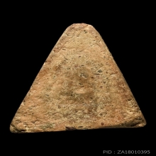 PHRA-NANG-PHRAYA(PITSA-NULOK PROVINCE),SANG-KATI MOLD( 1st )