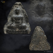 พระสรรค์นั่ง กรุวัดไส้ไก่ 