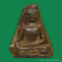 PHRA-PONG-SUPARN , YOUNG-AGED FACE MOLD