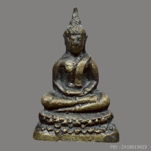 พระกริ่งอรหัง หลวงพ่อโอภาสี ปี 2498