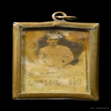 รูปถ่ายเข่ากว้าง หลวงพ่อมุ่ย วัดดอนไร่ นิยม