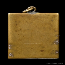 รูปถ่ายเข่ากว้าง หลวงพ่อมุ่ย วัดดอนไร่ นิยม