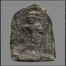 พระลีลาเชยคางข้างเม็ดชินเงินกรุกำแพงเพชรสวยแชมป์