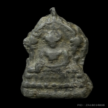 พระชินราชใบเสมา พิมพ์เล็กฐานสูง กรุวัดเขาพนมเพลิง จ.สุโขทัย