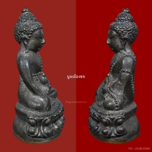 พระกริ่งชินบัญชรหลวงปู่ทิม ก้นทองแดง