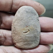 หลวงพ่อโหน่ง วัดคลองมะดัน พิมพ์ลีลาข้างขีด (ปีกเกิน) ยุคต้น 