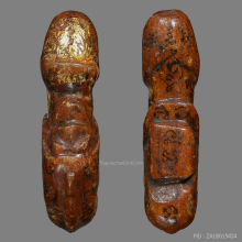 >>>..,ปลัดขิกหลวงพ่อกลั่น วัดอินทราวาส อ่างทอง จารหมึก เบาๆ