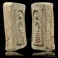 สมเด็จกรุวัดโพธิ์เกรียบ พิมพ์หกชั้น อกตลอด