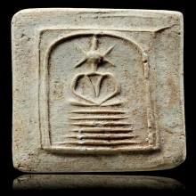 สมเด็จกรุวัดโพธิ์เกรียบ พิมพ์หกชั้น อกตลอด