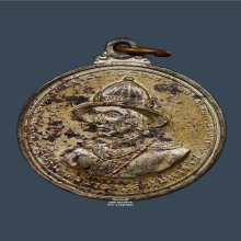 สมเด็จพระนเรศวร ปี13 บล็อคคอซี เนื้อนวะโลหะ