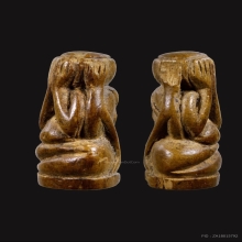 พระปิดตาไม้แกะ ไม่ทราบคณาจารย์