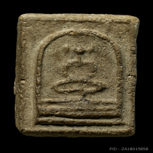 พระผงกระดูกผี อ.หนู วัดโพธิ์ ท่าเตียน