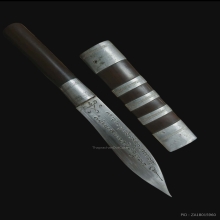 มีดหลวงพ่อกวย ศิลป์นางลือ 7