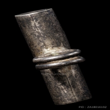 +บัตรสมาคม ตะกรุดนารายณ์แปลงรูป อาจารย์นอง วัดทรายขาว