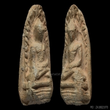 PHRA-ROD , LAM-POON PROVINCE , BIG MOLD , GREEN COLOR( 2nd )