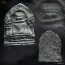 พระร่วงนั่งคาบศร กรุวัดพระศรีรัตนมหาธาตุ จังหวัดลพบุรี