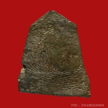 PHRA-PONG-SUPARN , MIDDLE-AGED FACE MOLD