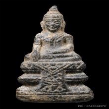 หลวงพ่อเนียม วัดน้อย พิมพ์พระประธานใหญ่