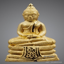 พระทองคำ.หลวงพ่อโสธร รุ่นอุดมโชคโภคทรัพย์ปี2550