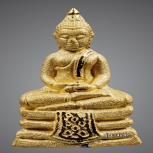 พระทองคำ.หลวงพ่อโสธร รุ่นอุดมโชคโภคทรัพย์ปี2550