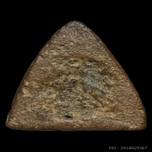 พระโป้ กรุวัดบางกระทิง