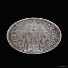 เหรียญช้างสามเศียร เสด็จพ่อ ร.๕ ปี ๒๔๕๑