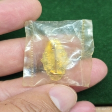 เข็มกลัดท้าวเวสสุวรรณวัดเกตุมวดีปี 11