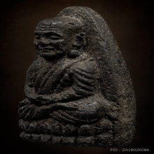 หลวงปู่ทวด วัดช้างให้ ปี2524 เนื้อว่าน พิมพ์กลางบิ๊กบอล