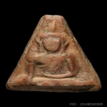 PHRA-NANG-PHRAYA(PITSA-NULOK PROVINCE),SANG-KATI MOLD( 3rd )