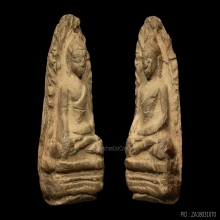 PHRA-ROD , LAM-POON PROVINCE , BIG MOLD , YELLOW COLOR