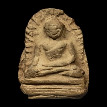 PHRA-ROD , LAM-POON PROVINCE , BIG MOLD , YELLOW COLOR