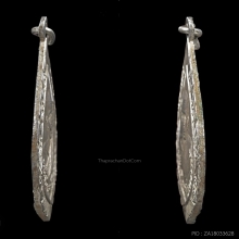 เหรียญพัดยศเลื่อนสมณศักดิ์ หลวงพ่อรุ่ง วัดท่ากระบือ ปี 2500