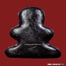 พระปิดตาอาจารย์ผัน วัดอินทาราม พิมพ์ชลูด ปี2517