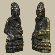 พระกริ่งทีอ๋อง