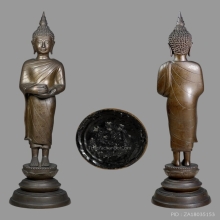 อุ้มบาตร