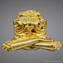 พระทองคำ.พระปิดตาราเมศวร์พิมพ์ใหญ่หลวงพ่อคลิ้งปี2523