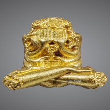 พระทองคำ.พระปิดตาราเมศวร์พิมพ์ใหญ่หลวงพ่อคลิ้งปี2523